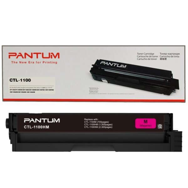 טונר Pantum CTL-1100HM אדום