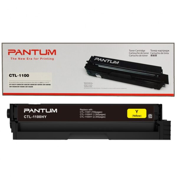 טונר Pantum CTL-1100HY צהוב
